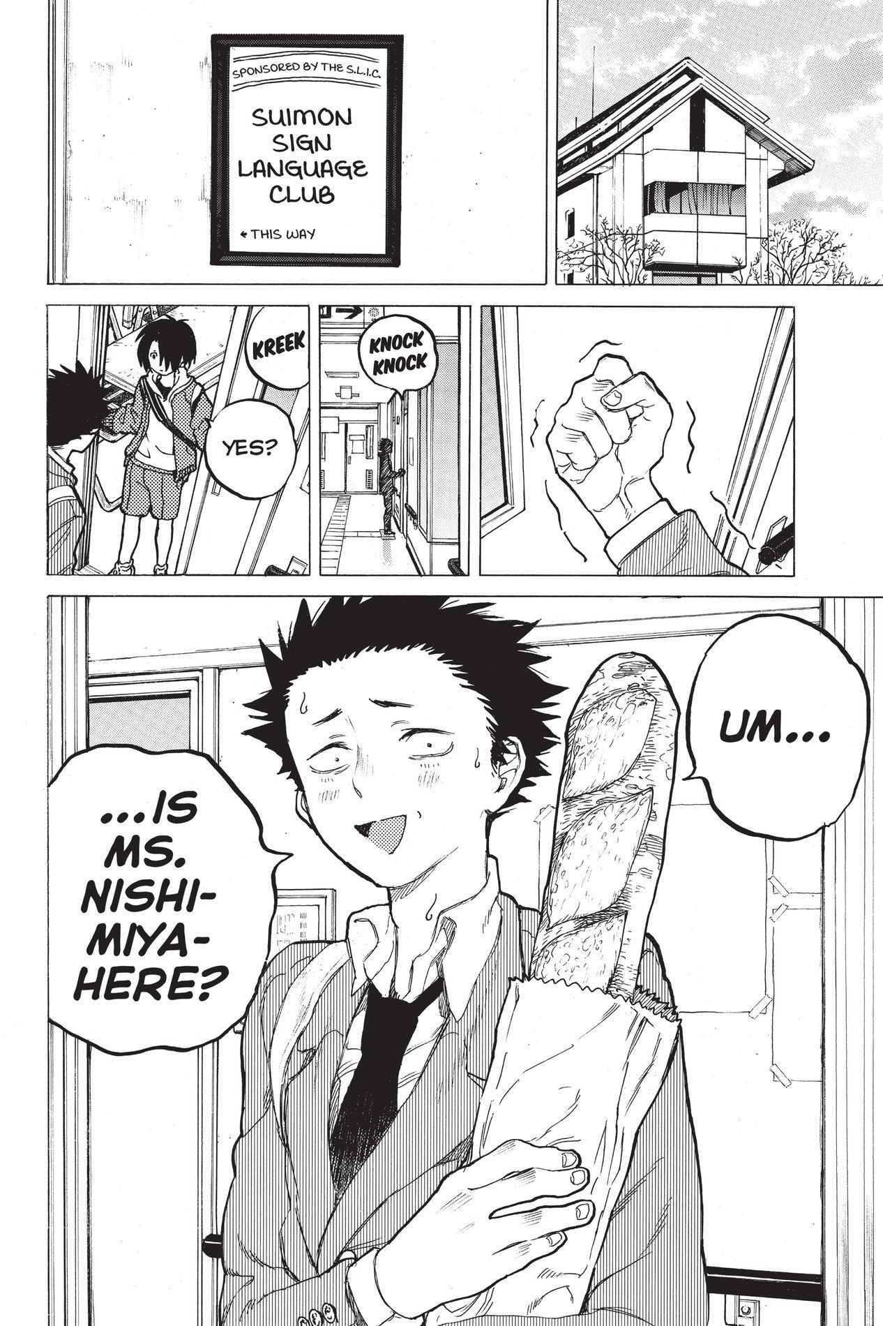 A Silent Voice Chapter 8 image 12